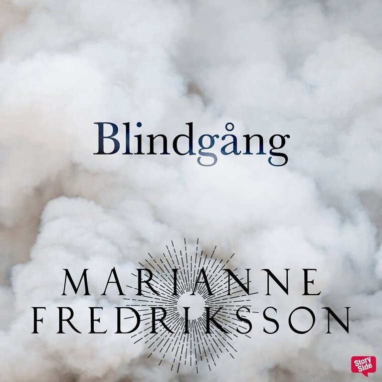 Marianne Fredriksson - Blindgång, Ljudbok