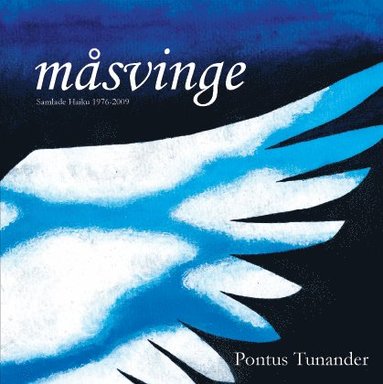 Pontus Tunander Måsvinge