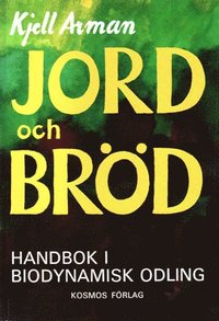 e-Bok Jord och bröd