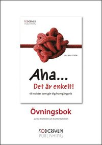 e-Bok Aha... Det är enkelt! Övningsbok