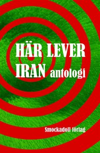 e-Bok Här lever Iran  antologi