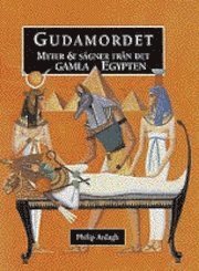 e-Bok Gudamordet