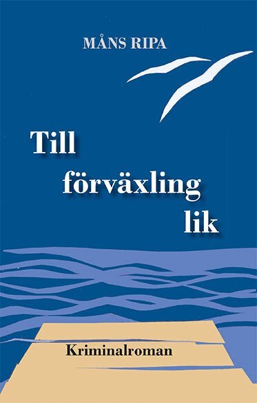 Måns Ripa - Till förväxling lik, Häftad