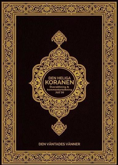 Den Heliga Koranen - Juz' 30