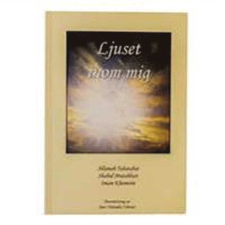 Murtada Mutahhari, Imam Khomeini, Seyyed Mohammad Hossein Tabatabaei - Ljuset inom mig, E-bok