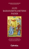 Gud, barmhrtighetens Fader