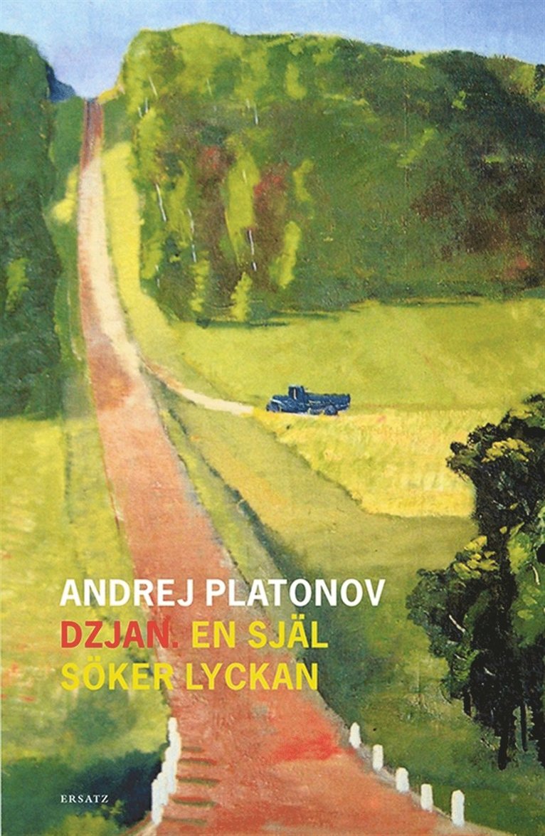 Andrej Platonov - Dzjan, E-bok