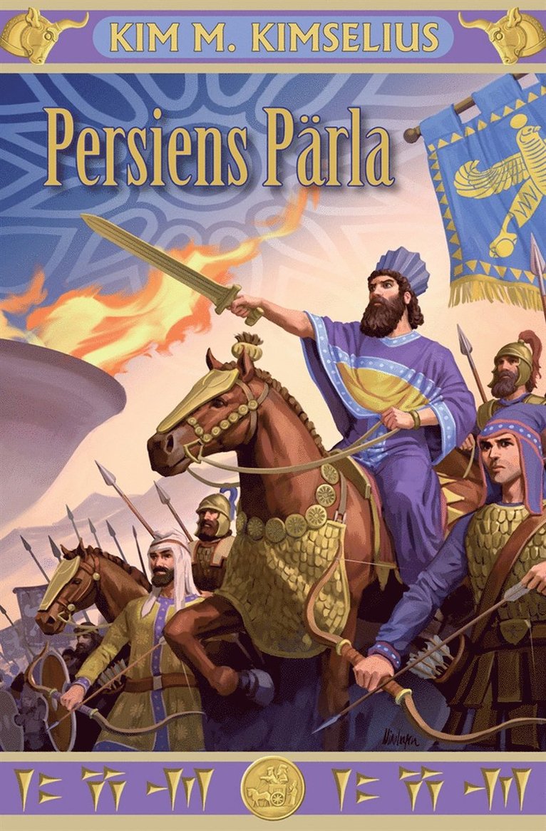 Kim M. Kimselius - Persiens Pärla, E-bok