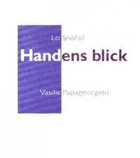 e-Bok Handens blick