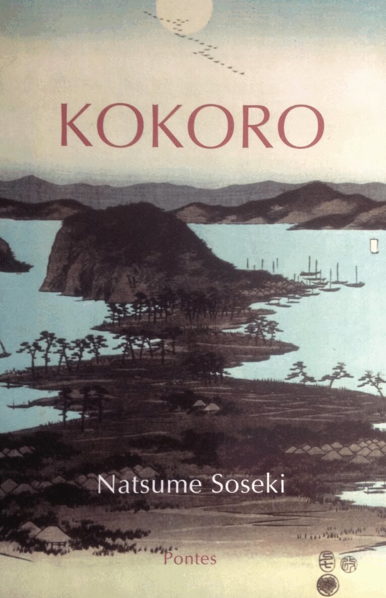 Soseki Natsume - Kokoro, Inbunden