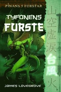 e-Bok Tyfonens furste