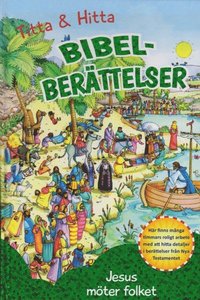 e-Bok Jesus möter folket