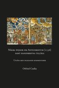 N�gra wijsor om Antichristum [1536] samt handskrivna till�gg