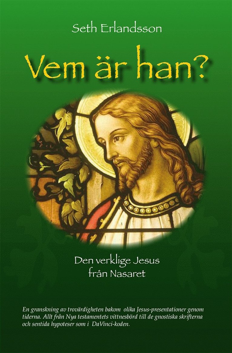 Seth Erlandsson - Vem är han?, E-bok
