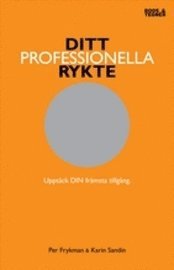 e-Bok Ditt professionella rykte