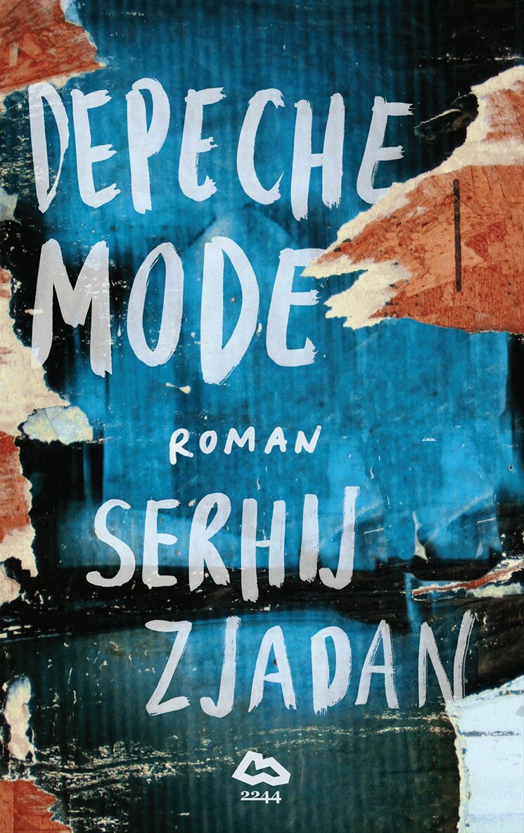 Serhij Zjadan - Depeche Mode, E-bok
