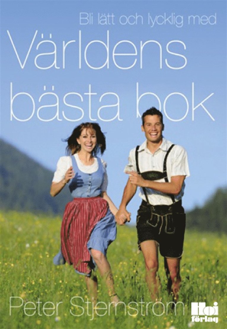 Peter Stjernström - Världens bästa bok, E-bok