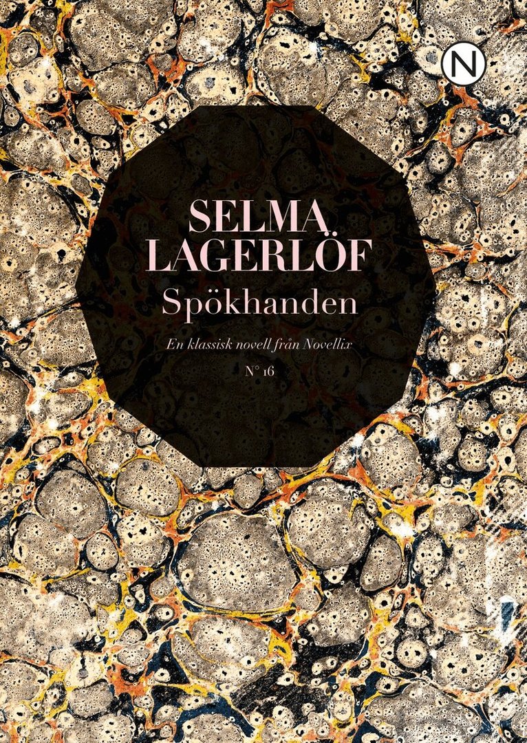 Selma Lagerlöf - Spökhanden, Häftad