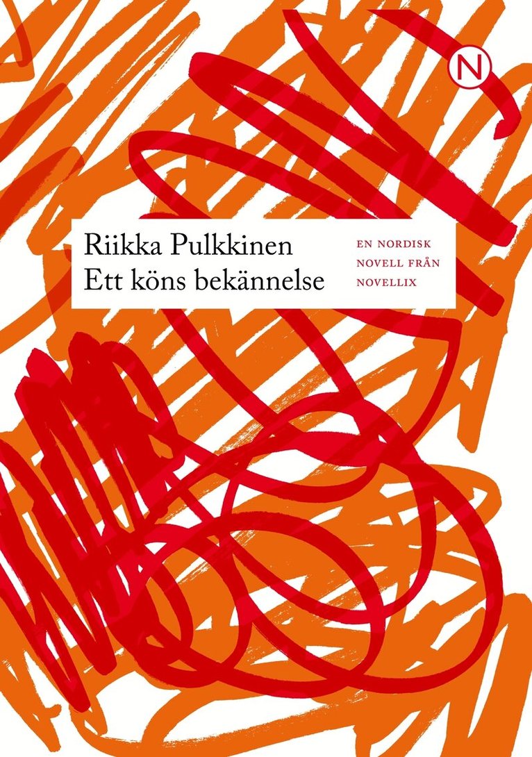 Riikka Pulkkinen - Ett köns bekännelse, Häftad