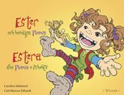 Caroline Säfstrand - Ester och hemliga Plomia = Estera dhe Plomia e fshehtë, Häftad