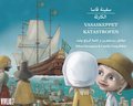 Vasaskeppet katastrofen (svenska och arabiska)