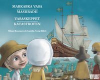 Vasaskeppet katastrofen