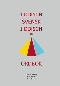 Jiddisch-svensk-jiddisch-ordbok