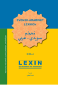 Svensk-arabiskt lexikon