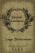 Drtselkammaren