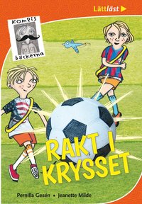 e-Bok Kompisböckerna. Rakt i krysset