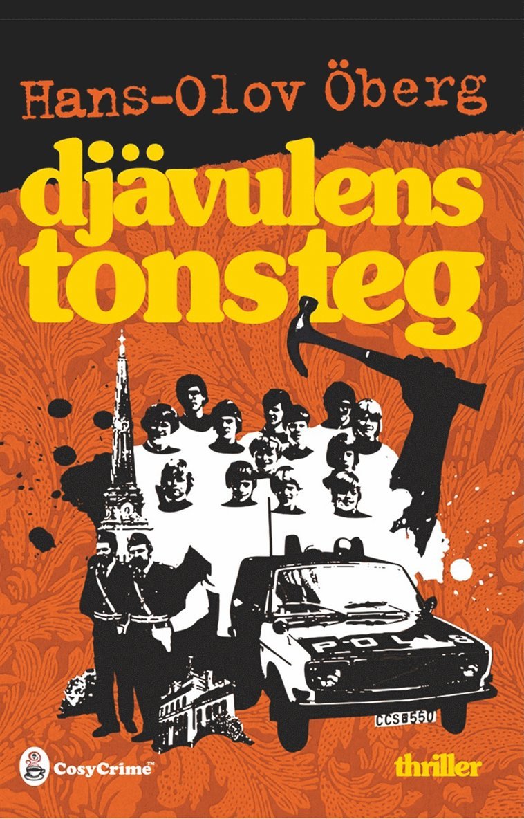 Hans-Olov Öberg - Djävulens tonsteg, E-bok