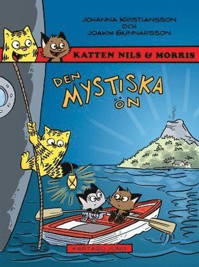 Johanna Kristiansson, Joakim Gunnarsson Den mystiska ön