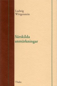 Srskilda anmrkningar