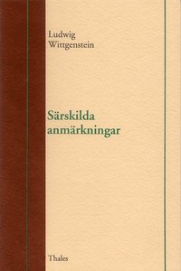 Srskilda anmrkningar