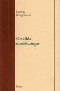 Srskilda anmrkningar