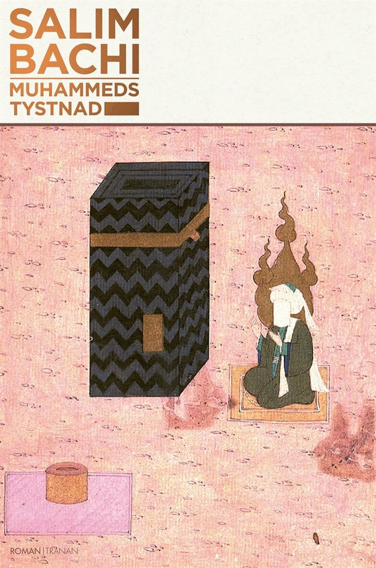 Jan Hjärpe, Salim Bachi - Muhammeds tystnad, E-bok