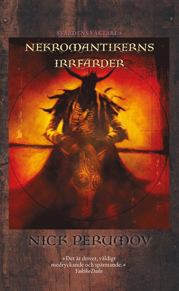 Nick Perumov - Nekromantikerns irrfärder 1, E-bok