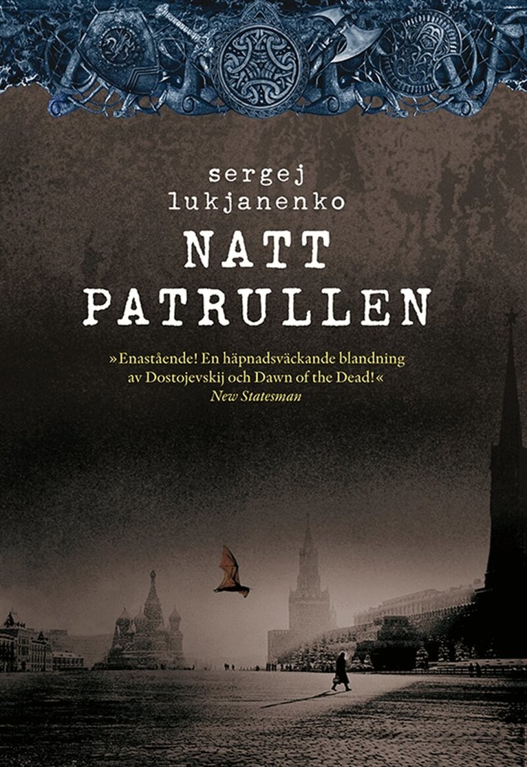 Sergej Lukjanenko - Nattpatrullen, E-bok. Tillgänglighet: Lägg i varukorg