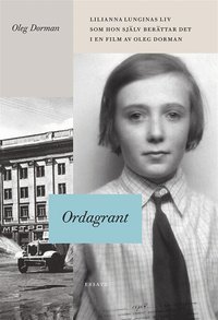 e-Bok Ordagrant <br />                        E bok