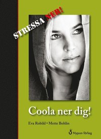 e-Bok Coola ner dig