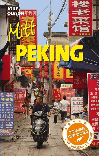 Jojje Olsson - Mitt Peking, E-bok