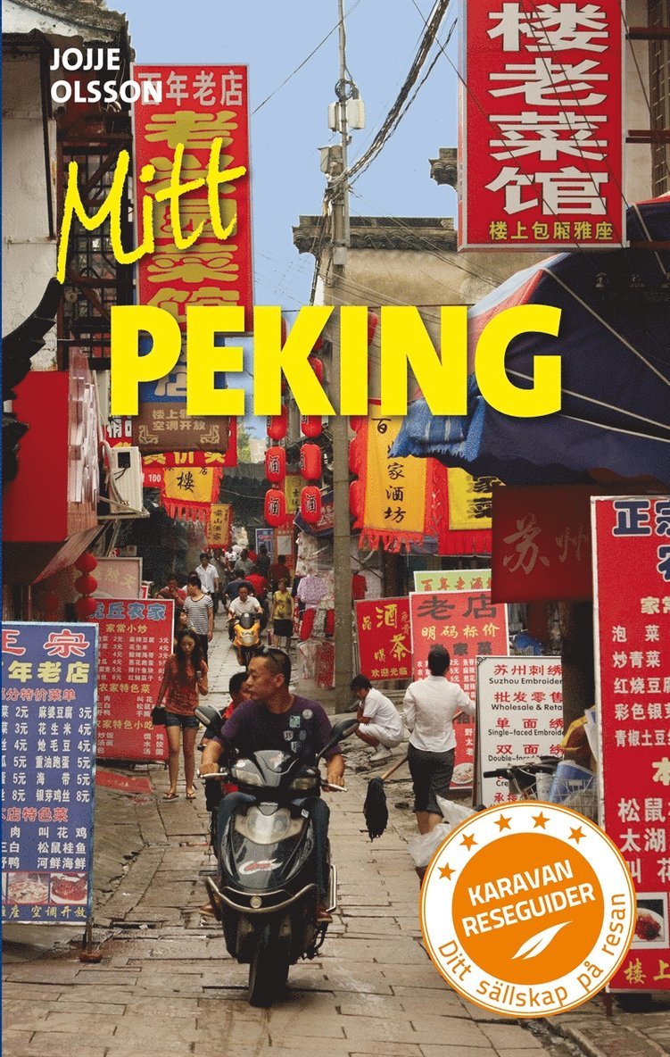 Jojje Olsson - Mitt Peking, E-bok