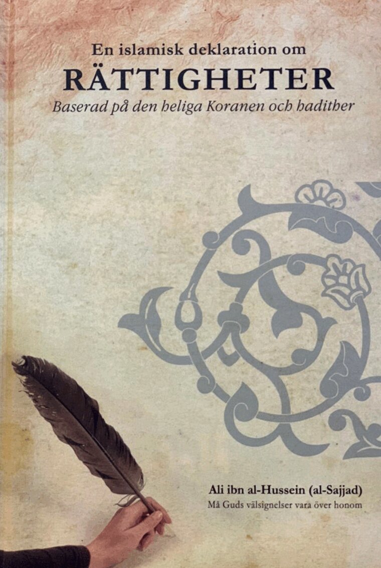 Abuhamza Althomali - En islamisk deklaration om rättigheter : baserad på den heliga Koranen och habither, Inbunden