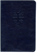 Oremus: katolsk bnbok