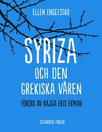 e-Bok Syriza och den grekiska våren