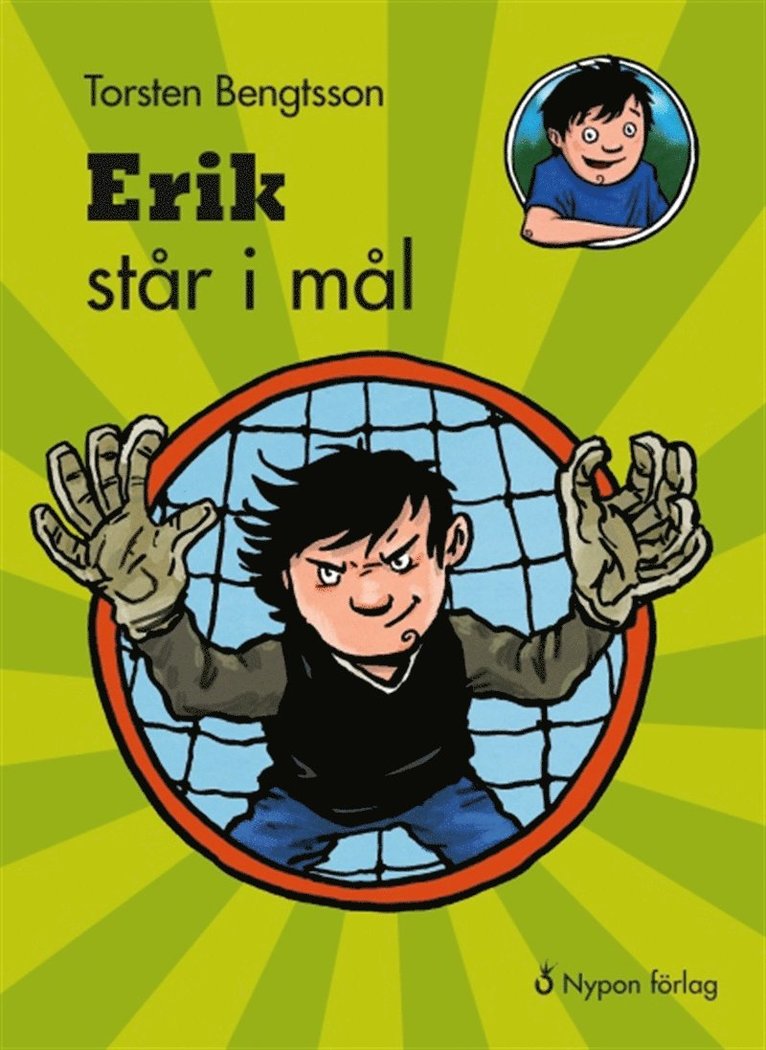 Torsten Bengtsson - Erik står i mål, E-bok