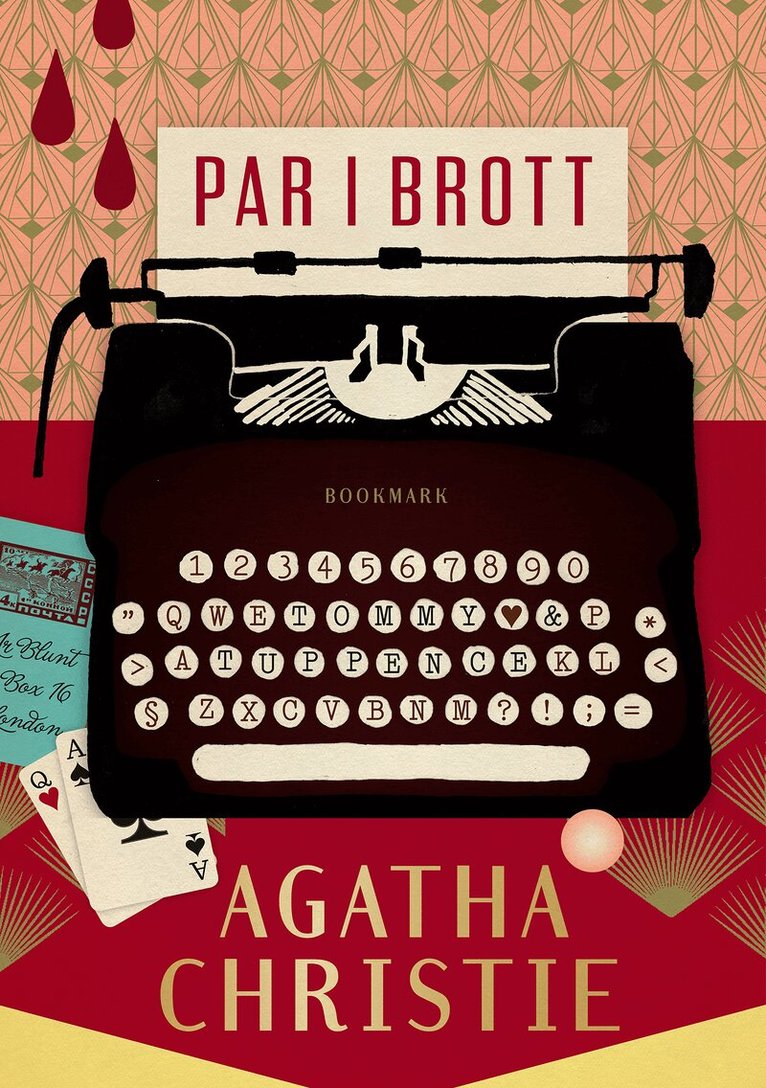 Agatha Christie - Par i brott, E-bok