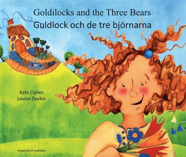 Guldlock och de tre björnarna (engelska och svenska)