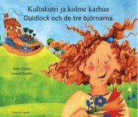 e-Bok Guldlock och de tre björnarn (finska och svenska)