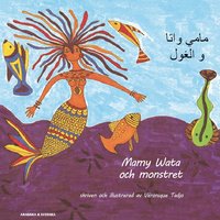 e-Bok Mamy Wata och monstret (arabiska och svenska)